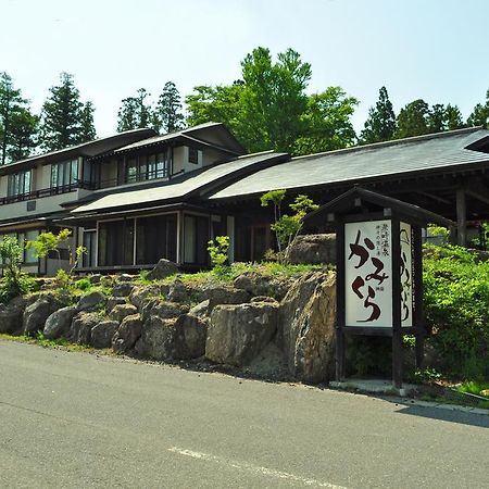 Hotel 祭畤温泉かみくら Ichinoseki Exterior foto